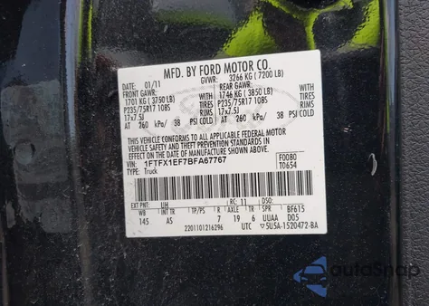 2011 Ford F-150 Xl из США, поврежденный, VIN 1FTFX1EF7BFA67767